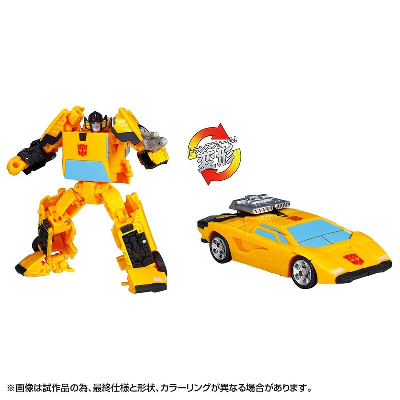 Transformers Autobot Stand United 5-Pack Takara Tomy Mall Exclusive Set  Official images